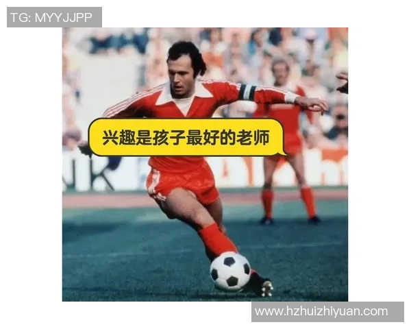 足球明星号码25的传奇故事与背后的奋斗历程揭秘