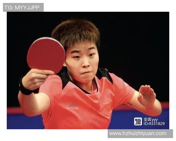 专访李丽:解密乒乓球成功之道