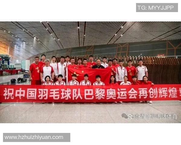 奥运会点评:成都羽毛球队的意识表现